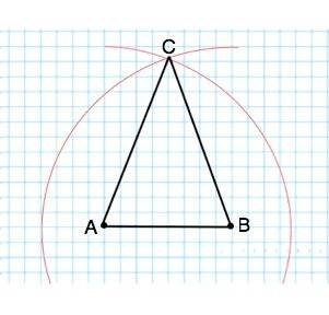 постройте треугольник с циркуля и линейки если ав равен 4 см вс равен 6 см угол са равен 6ам ответ