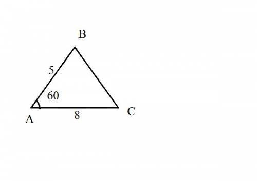 Найдите сторону вс треугольника авс, у которого угол а равен 60 градусов, а стороны ав и ас соответс