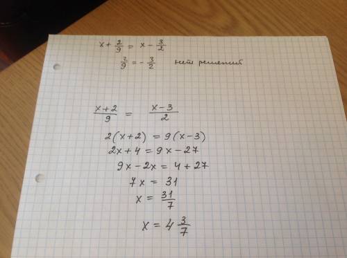 Найдите корень уравнения x+2/9=x-3/2