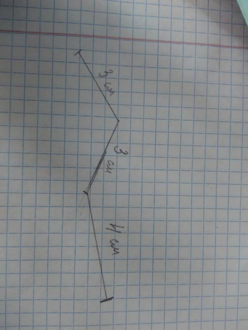 Начерти ломаную,длину которой можна найти так: 3×2+4=10(см)