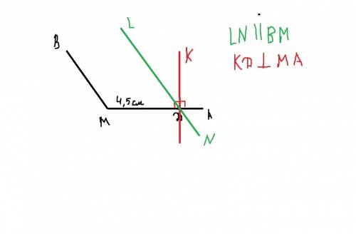 Построить угол abm.на ма отложить отрезок d md=4,5 см. через d провести прямую а)паралельно mb.б)пре