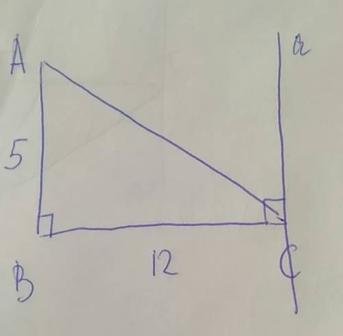 Втреугольнике абс угол в=90 градусов ав=5см вс=12 см а)найдите расстояние от точки а до прямой вс б)