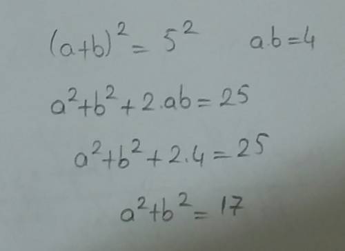 А+в=5,ав=4 найдите значение выражения а^2+в^2