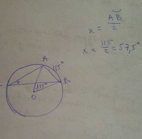 Треугольник абс вписан в окружность с центром в точке о. найдите градусную меру угла с треугольника