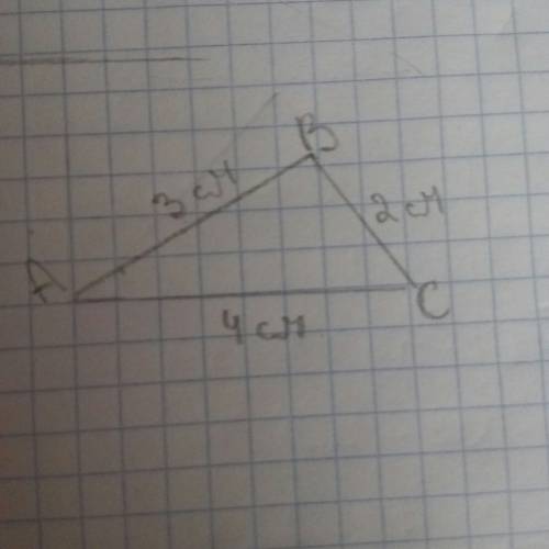 Постройте треугольник по трем сторонам : a=3 см , b=2 см, c=4 см. заранее