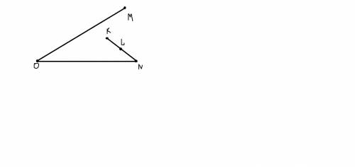 Начертите угол mon.отретье точку к, лежащую внутри этого угла, и точку l, лежащую на отрезке nk