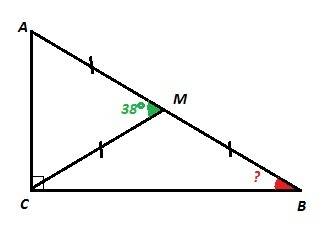 Впрямоугольном треугольнике abc (угол c прямой) проведена медиана cm. найдите угол b (в градусах), е