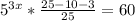 5^{3x}* \frac{25-10-3}{25}=60