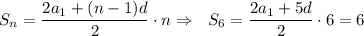 S_n= \dfrac{2a_1+(n-1)d}{2}\cdot n\Rightarrow\,\,\,\,S_6= \dfrac{2a_1+5d}{2} \cdot6=6