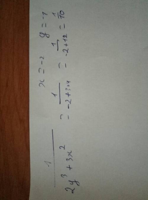 Найдите значение выражения 1/2y^3+3x^2 при х = -2 у=-1