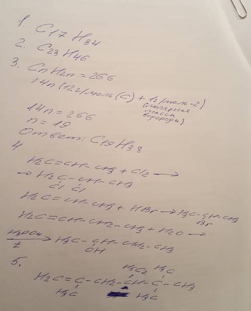 1. напишите молекулярную формулу алкена содержащего семнадцать атомов углерода. 2. напишите молекуля