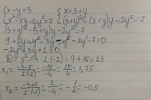 Розв'яжіть систему рівнянь x-y=3 x²-xy-2y²=7