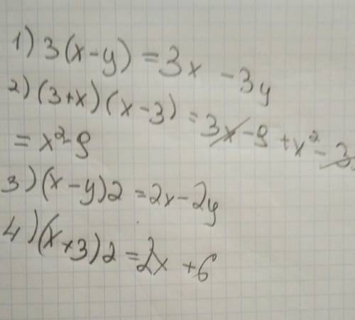 Вкаком случае преобразование выполнено верно? 1) 3(х-у)=3х-у 2) (3+х)(х-3)=9-х2 3)(х-у)2=х2-у2 4) (х