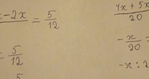 Решите уравнение 1)х/3+х/4=5/12+х/6 3)х/3-х/15=х/5+2/3 2)х/5+х/4=х/2-1/4 4)х/8-х/6=х/4-7/8написанно