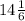 14 \frac{1}{6}