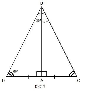 Докажите,что в прямоугольном треугольнике один из углов которого 30 градусов, наибольшая сторона в 2