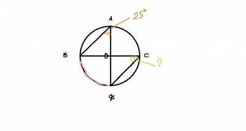 Вокружности в точке о проведённый диаметр аd иbc.угол oab равен 25градусов .найдите величену угла oc