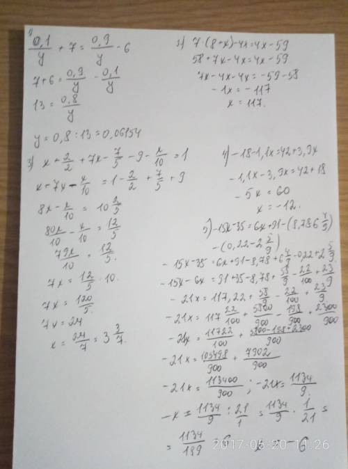 0,1/y+7 =0,9/y−6 /-дробный знак 7⋅(8+x)−4x=4x−59 x+2/2 +7x−7/5 −9−x/10 =1 −18−1,1x=42+3,9x -15x−35=6