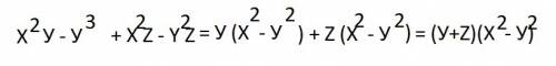 Как разложить на множители x^2y-y^3+x^2z-y^2z