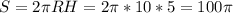 S=2 \pi RH=2 \pi *10*5=100 \pi