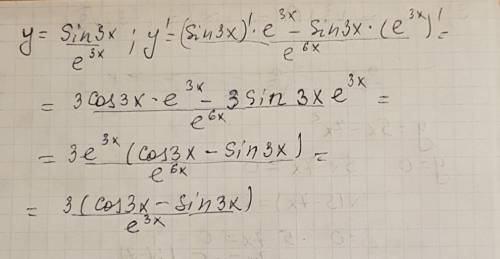 Найдите производную функции у=sin3x/e^3x