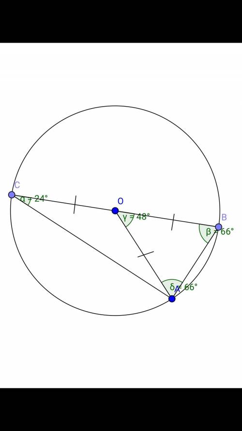 Вокружности с центром в точке o проведена хорда ab и диаметр bc. найдите углы треугольника aob, если