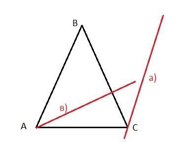 Начертите треугольник авс. а) проведите через точку с прямую, параллельную стороне ав. б) проведи че