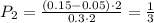 P_2 = \frac {(0.15-0.05) \cdot 2}{0.3 \cdot 2} = \frac {1}{3}