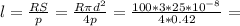 l = \frac{RS}{p}= \frac{R \pi d^{2} }{4p} = \frac{100*3*25*10^{-8}}{4*0.42} =