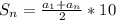 S_n=\frac{a_1+a_n}{2}*10