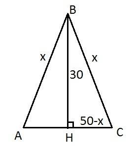 Периметр рівнобедреного трикутника дорівнює 100см, а висота, опущена на сонову,-30 см.знайдіть площу