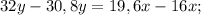 32y - 30,8y = 19,6x - 16x;