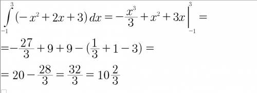 Вычислить s фигуры ограниченными линиями y=x^2-2x-3 и осью 0x