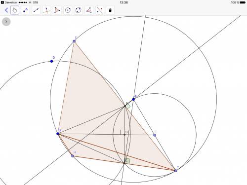 Зарядка для хвоста-6 постройте треугольник по стороне, радиусу описанной окружности и медиане, прове