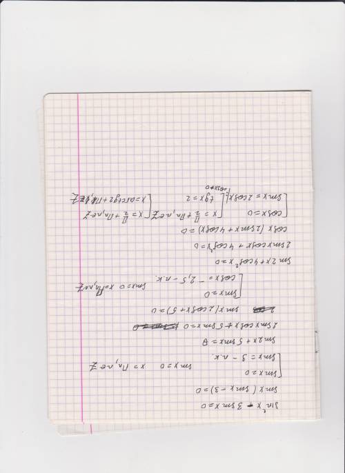 Решить уравнения с вынесение общего множителя за скобку sin^2x-3sinx=0 sin2x+5sinx=0 sin2x+4cos^2x=0