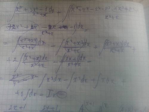 Решить неопределенный интеграл (x^5+3x^2-1)/(x^2+x)dx