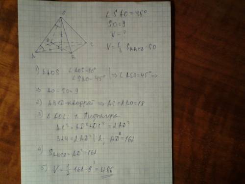 Вправильной четырехугольной пирамиде боковое ребро наклонено к плоскости основания под углом 45 град