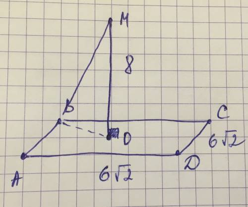 Точка м не лежит в плоскости прямоугольника авсд. отрезок ом перпендикулярен плоскости прямоугольник