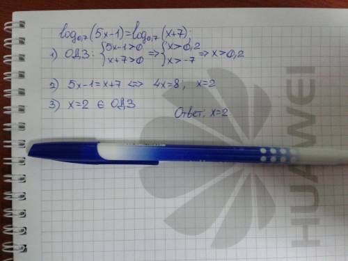 Решить уравнение: log0.7 (5x-1)=log0.7 (x+7) только если можно,то подробно(с одз и т.п.)