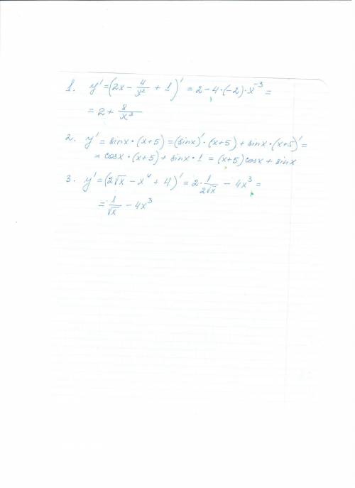 1.y=2x-4/x^2+1 2.y=sinx*(x+5) 3.y=2√x-x^4+4 по формулам производных, быстрее