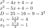 x^2-4x+4=x&#10;\\x^2-5x+4=0&#10;\\D= 25-16=9=3^2&#10;\\x_1= \frac{5+3}{2}=4&#10;\\x_2= \frac{5-3}{2}=1