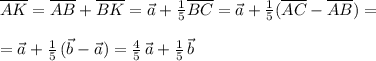 \overline {AK}=\overline {AB}+\overline {BK}=\vec {a}+ \frac{1}{5} \overline {BC}=\vec{a}+ \frac{1}{5}(\overline {AC} -\overline {AB})=\\\\=\vec{a}+ \frac{1}{5}\, (\vec{b}- \vec{a})=\frac{4}{5}\, \vec{a}+ \frac{1}{5}\, \vec{b}