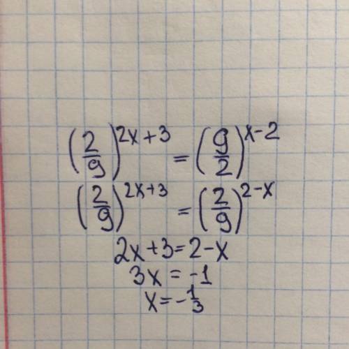 (2\9)^2x+3=4,5^x-2 подробно распишити