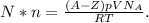 N*n = \frac{(A-Z)pVN_A}{RT}.