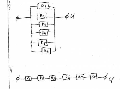 Дано r1=10 r2=8 r3=4 r4=5 r5=6 r6=12 u=60 начертить соответствующую схему help me !