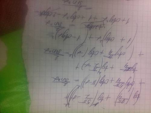 Доведіть тотожність. (tg(9π/4)+tg(5π/2-alfa))^2+(ctg(5π/4)+ctg(π-alfa))^2=2/(sin^2alfa)