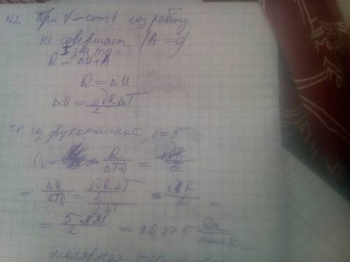 1.точечные заряды q1=1 мккл и q2= -1 мккл находятся на расстоянии d=10 см друг от друга. определить