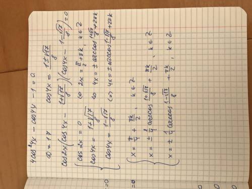 Giải các phương trình sau: a) 1+4cosx+6cos2x+4cos3x+cos4x=0 b) cos2x+cos6x+2cos10x=0