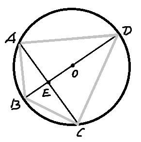 Отрезок вд – диаметр окружности с центром о. хорда ас делит пополам радиус ов и перпендикулярна к не
