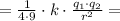 = \frac{1}{4 \cdot 9} \cdot k \cdot \frac{q_1 \cdot q_2}{r^2} =